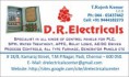 /album/photogallery/d-r-electricals-jpg/